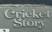 Cricket Story 1961 19 Min (b&w)
